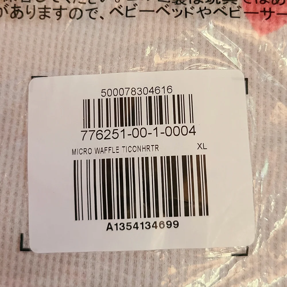 👀50% OFF💕NWT‼️ GAP brand Waffle-Knit Long Sleeve & Shorts Lounge Set - Picture 14 of 16